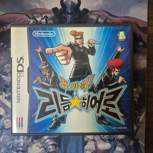 닌텐도 ds 리듬히어로 이미지