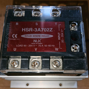 한영넉스 SSR HSR-3A702ZT 방열판 일체형 실사용품 정상동작 이미지