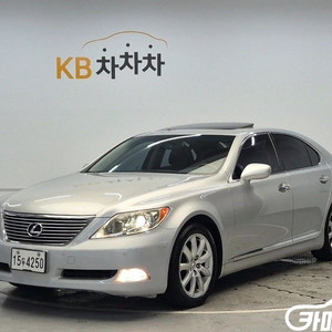 [렉서스]LS460 STD (5인승) #고유가특가 이미지