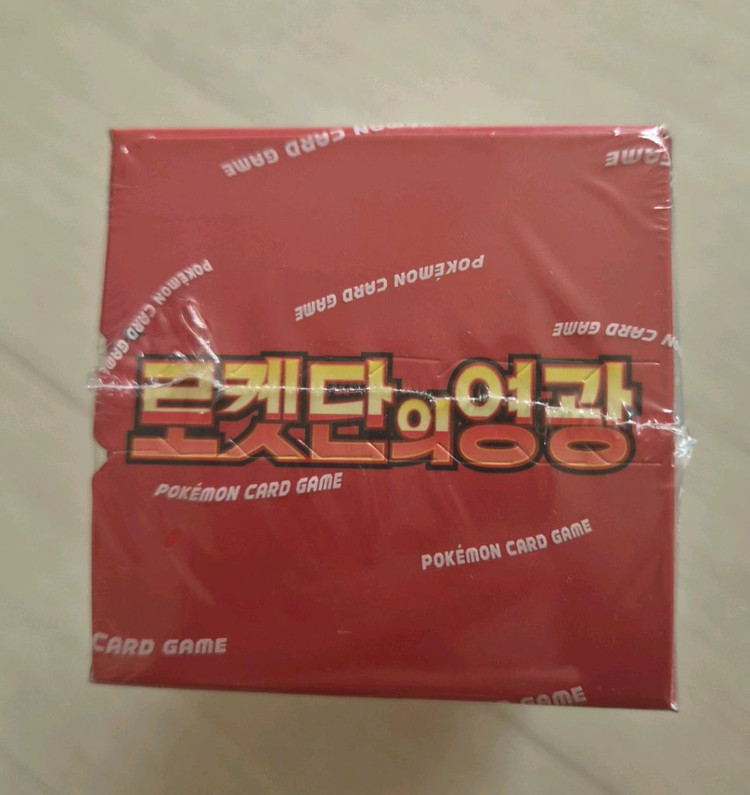 포켓몬카드:로켓단의 영광1박스+화이트플레어2박스 이미지