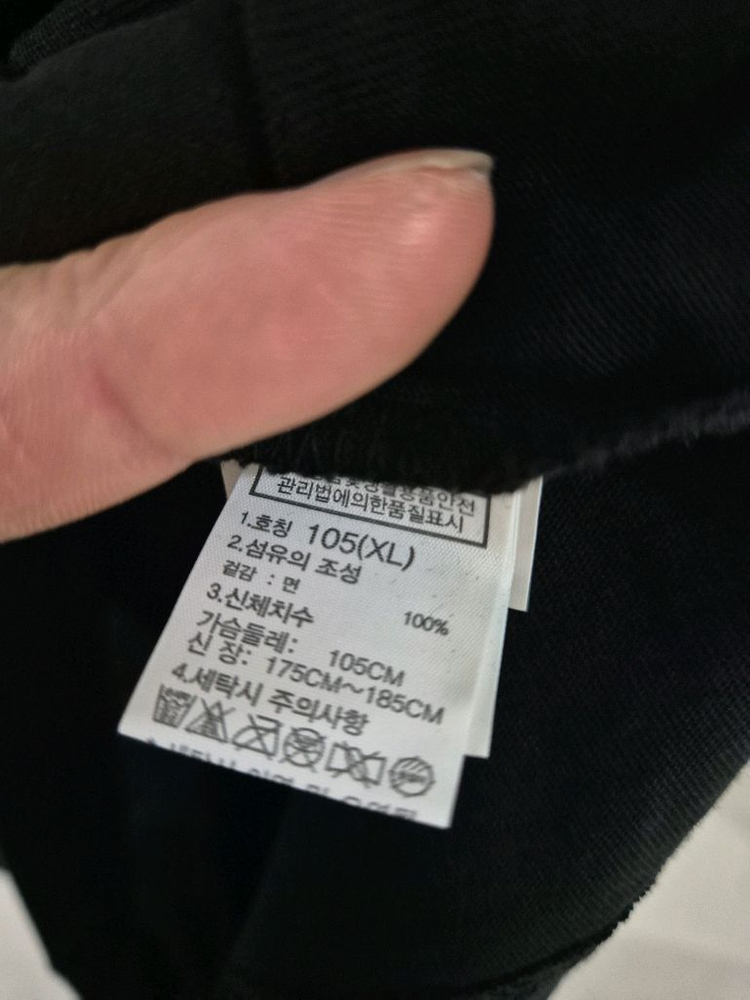 [105]노스페이스 반팔티 포켓 이미지