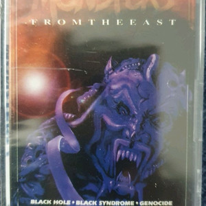 MONSTERS FROM THE EAST 카세트테이프 미개봉 이미지