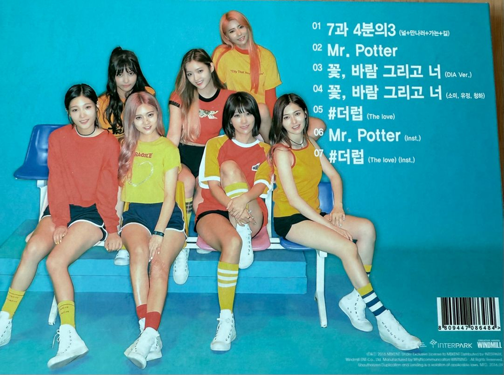 다이아 DIA Spell 친필 사인 앨범 이미지