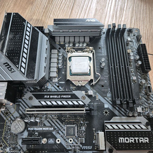 i7-10700 + b460m 박격포 이미지