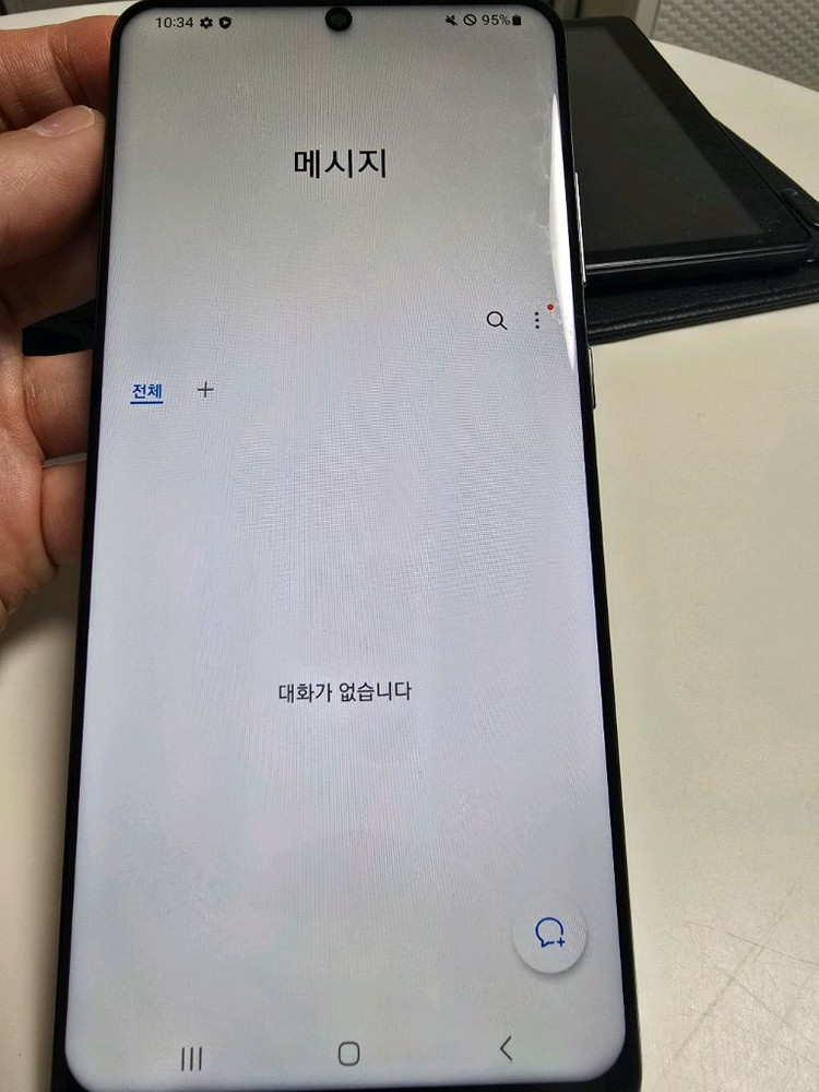 갤럭시 s20울트라 이미지