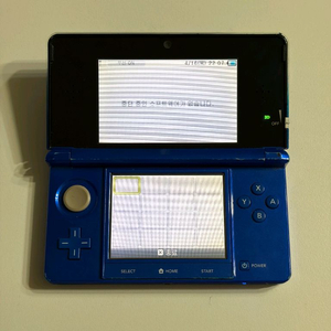 닌텐도 3ds 64기가 게임많음 판매합니다 이미지