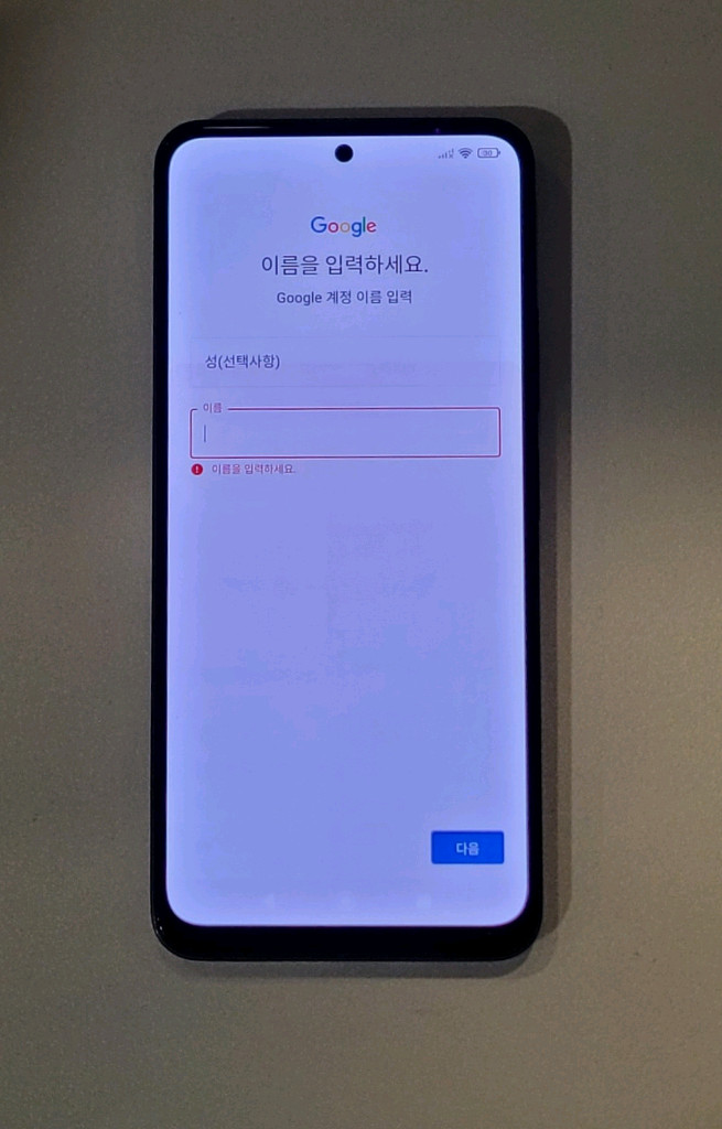 샤오미 홍미노트12 부품용으로 팔아요 이미지