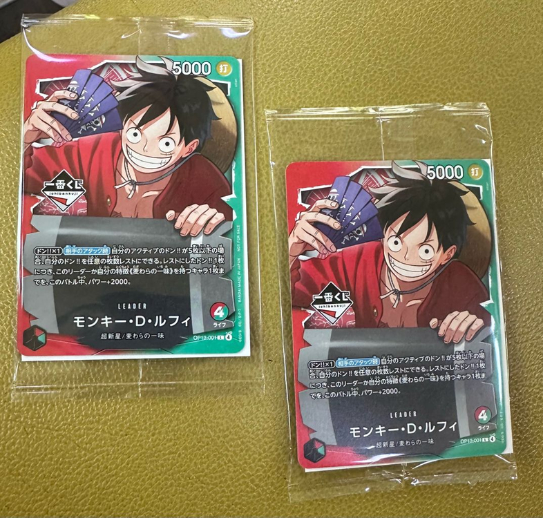 제일복권 메모리즈 라스트원 사보 에이스 원피스 월드 콜렉터블 월콜 프리미엄 피규어 몽키 D 루피 기어5 보니 이미지