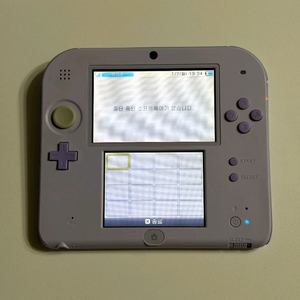 닌텐도 2ds 라벤더 64기가 게임많음 판매합니다 이미지