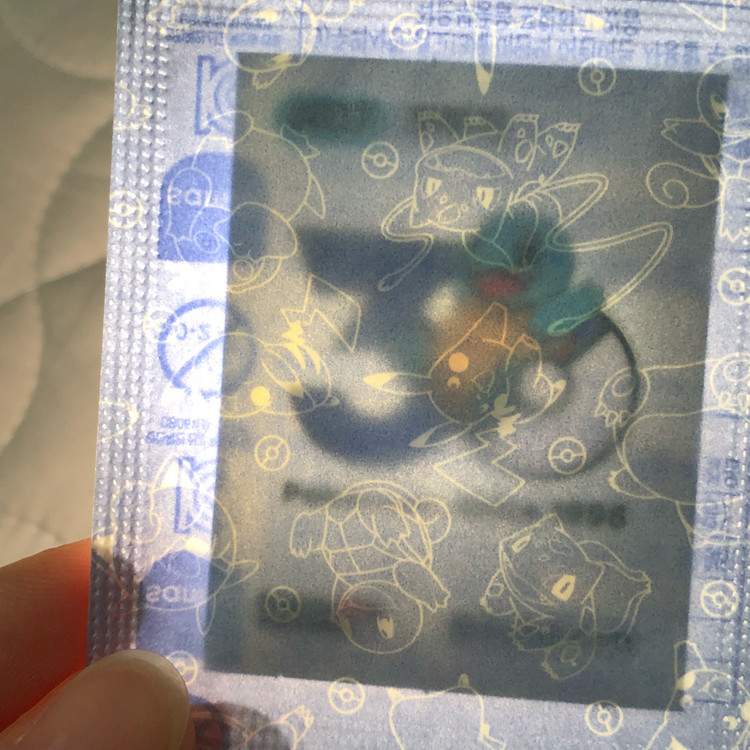 포켓몬스터 띠부씰 시즌5 30주년 스티커 잉어킹 꼬부기 무한다이노 찌랑꼬 이미지