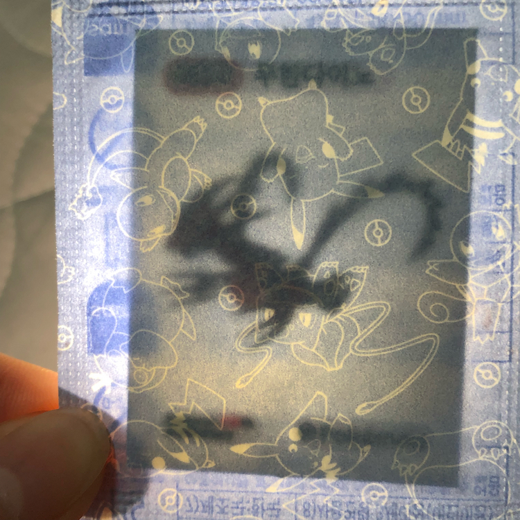 포켓몬스터 띠부씰 시즌5 30주년 스티커 잉어킹 꼬부기 무한다이노 찌랑꼬 이미지