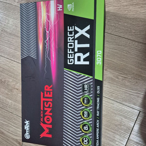 이엠텍 RTX 3070 블랙몬스터 이미지