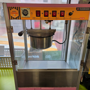 금강월드 팝콘 기계 팝니다^^ 이미지