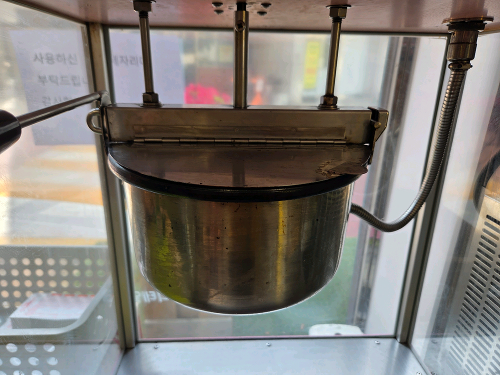 금강월드 팝콘 기계 팝니다^^ 이미지