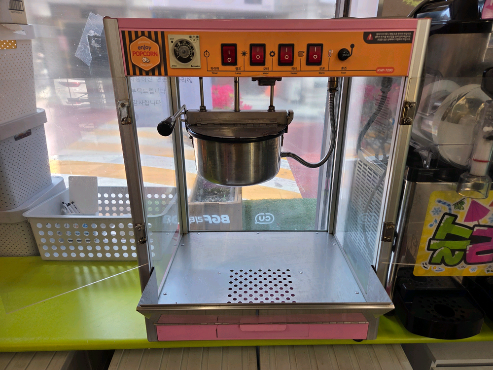 금강월드 팝콘 기계 팝니다^^ 이미지