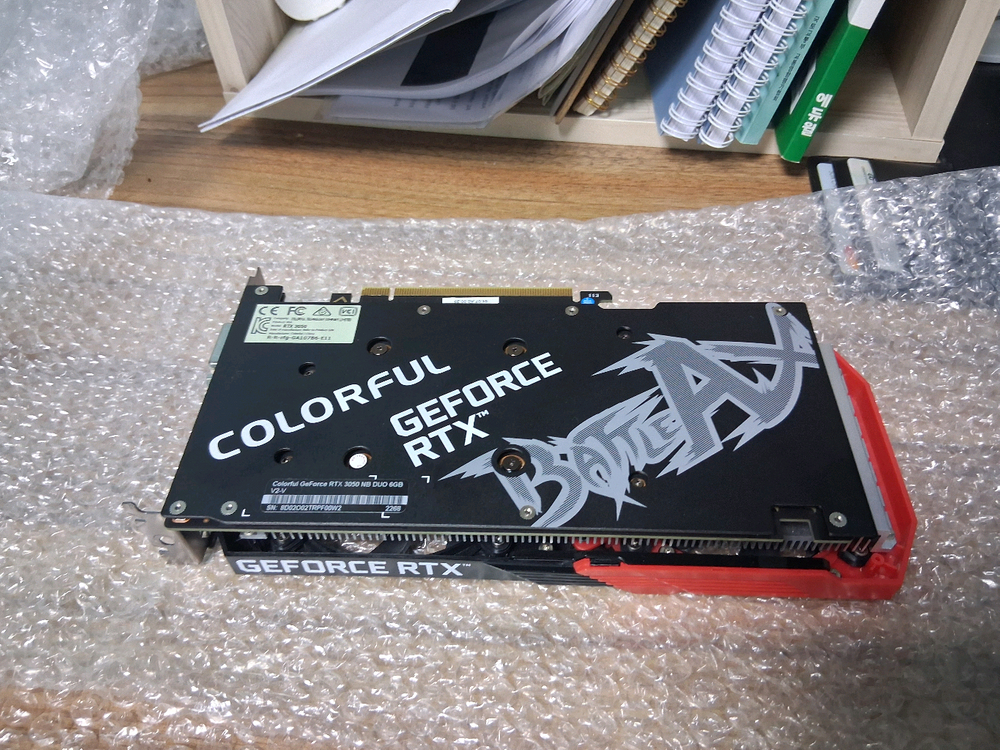 RTX3050 6GB 컬러풀 그래픽카드 무전원 이미지
