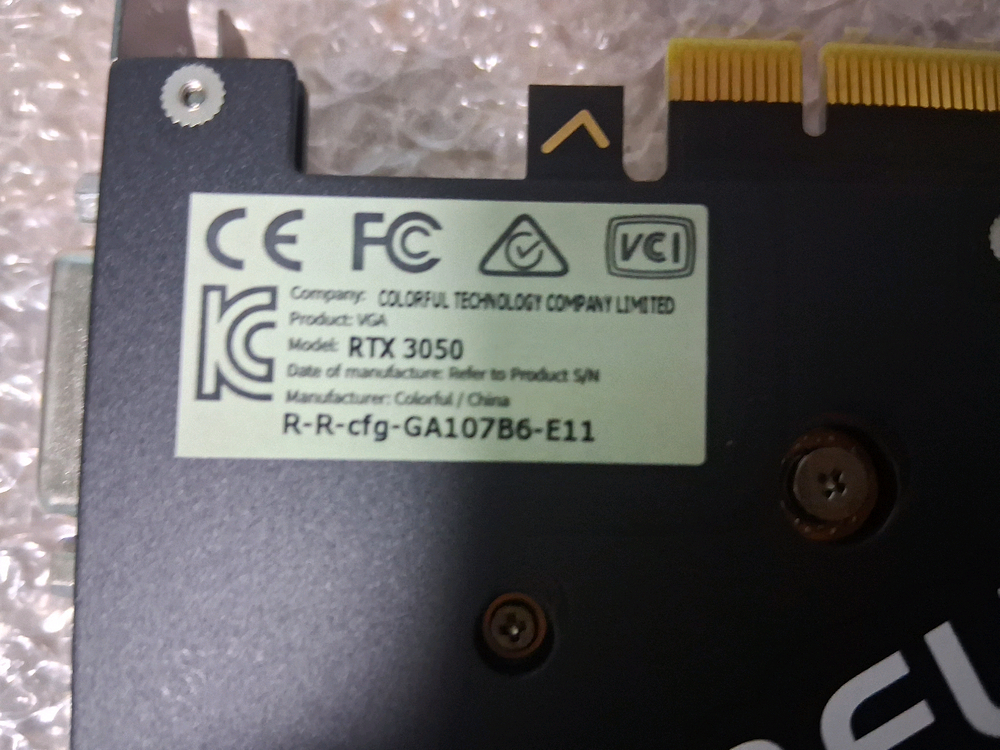 RTX3050 6GB 컬러풀 그래픽카드 무전원 이미지