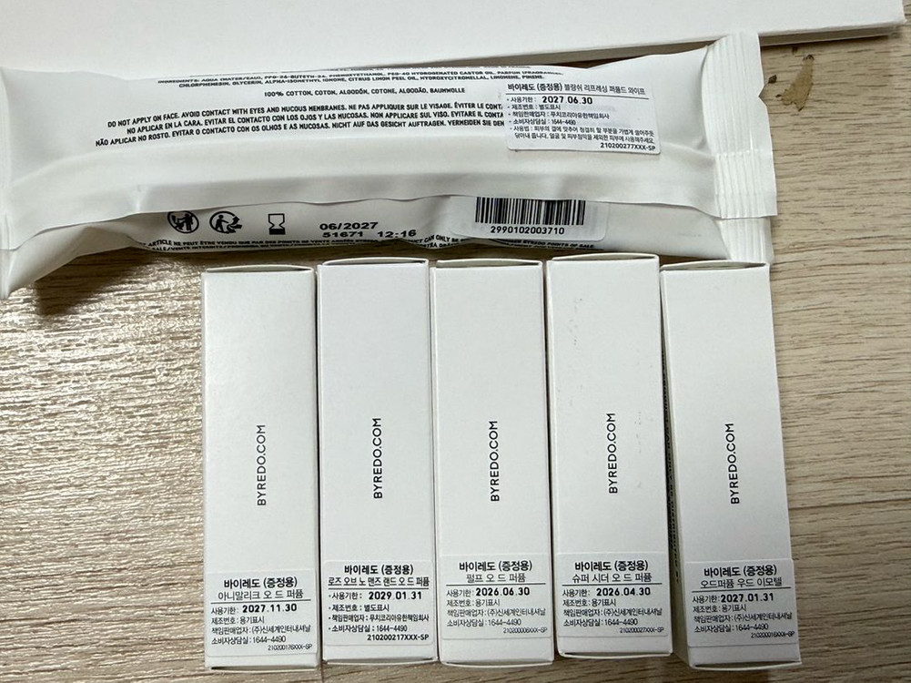 바이레도 블랑쉬 오드퍼퓸 50ml 미개봉 새상품(2미리 외 사진상 전부포함) 이미지