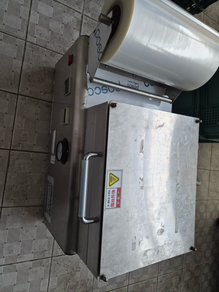 업소용 삼무스킨포장기2구 이미지