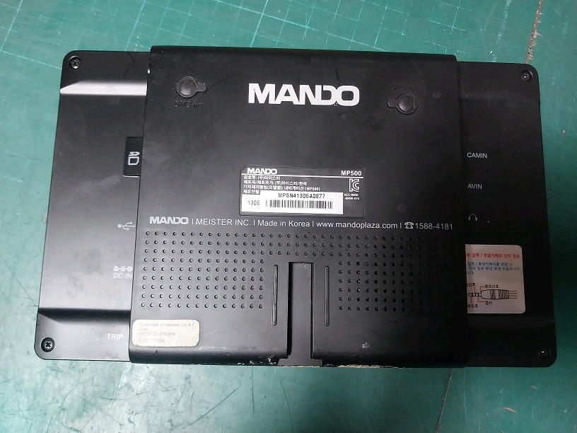만도 MP500 중고 사제 네비게이션 이미지