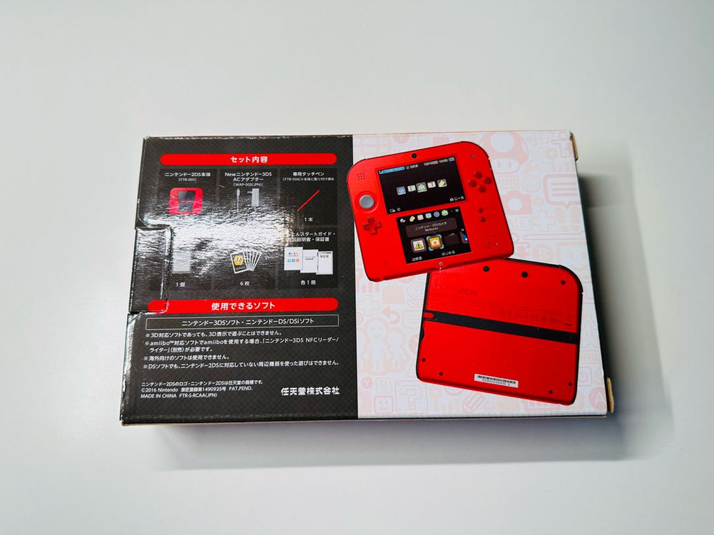 닌텐도 2DS 식빵 레드 일판 박스셋 판매 (3DS) 이미지