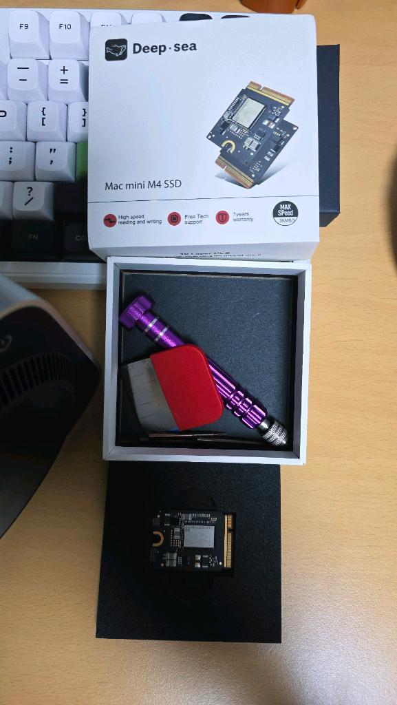 맥미니 m4 기본형 + 2tb 업글 이미지