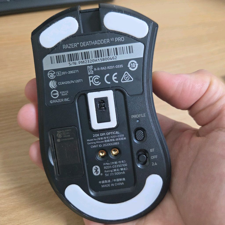 레이저 데스에더 V2 Pro 무선 게이밍 마우스 이미지