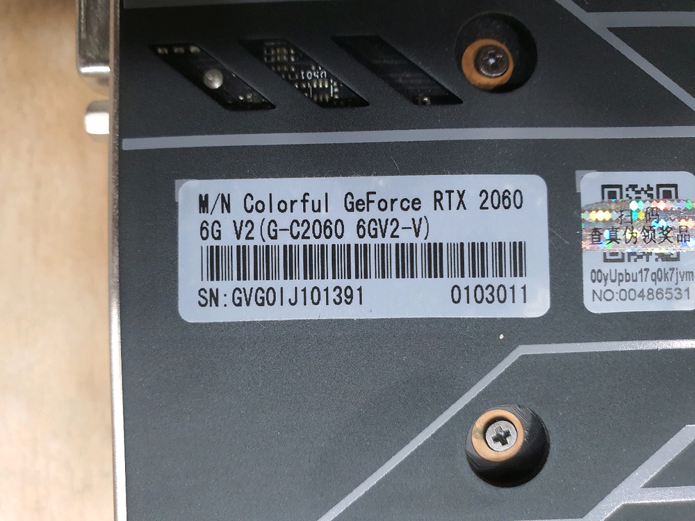 컬러풀 RTX 2060 6GB 그래픽카드 이미지