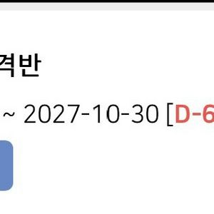 법무사인강 이미지