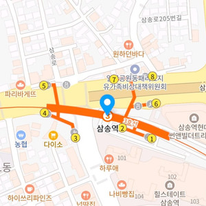 삼송역 도보 5분거리 월 주차권 판매(가격협의가능) 이미지