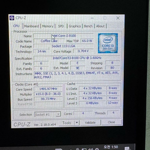 인텔 i3-8100 + Asus H310M-C 시피유 보드세트 이미지