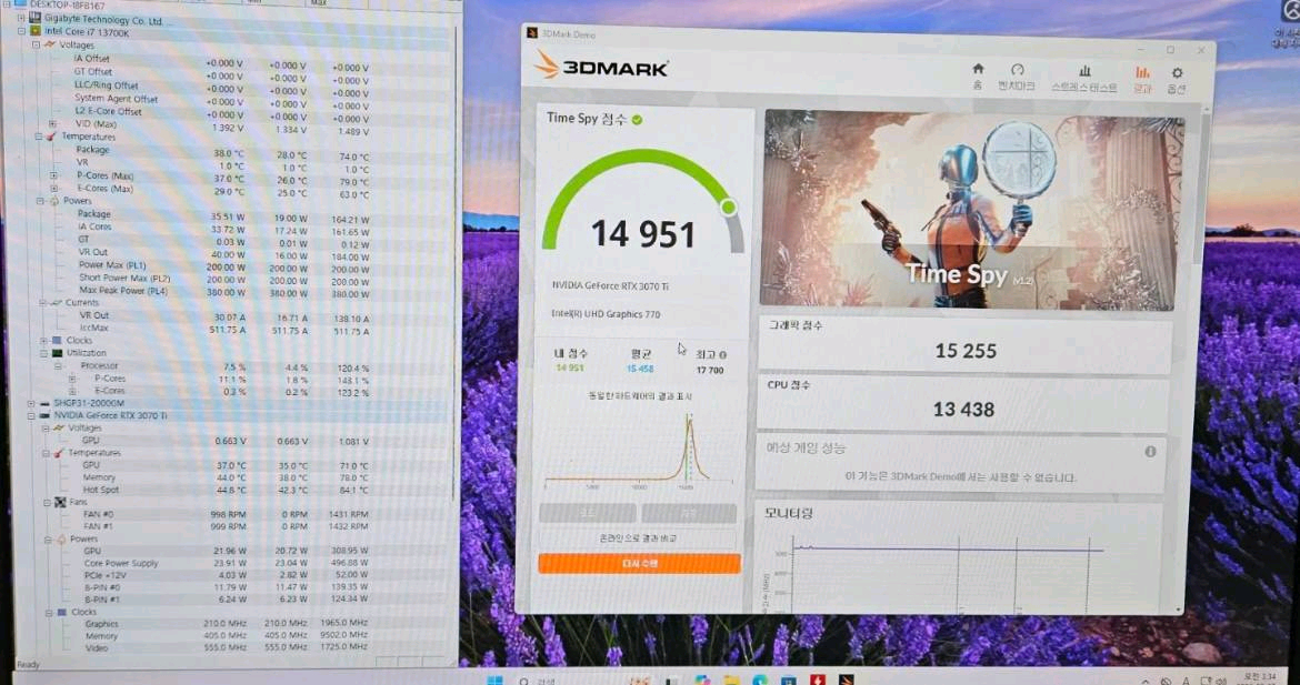 i7-13700K, RTX 3070Ti, 32G 게이밍PC 본체 컴퓨터 판매합니다 이미지