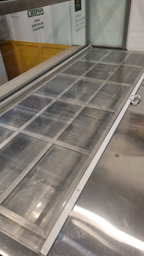 업소용 바트 냉장고 이미지