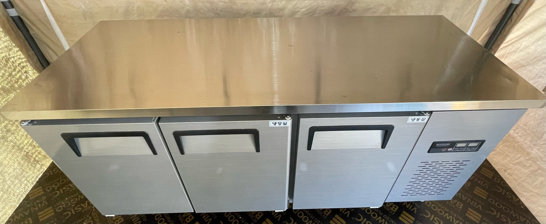 업소용 우성 테이블 1800 냉장냉동고(3도어) 이미지