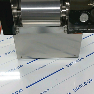 [2024년11월구매]에프터눈 눈꽃 빙수기 dim-300nw 팝니다. S급 이미지