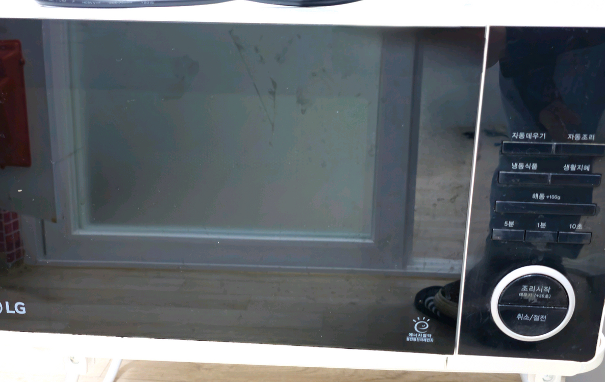 전자레인지 이미지