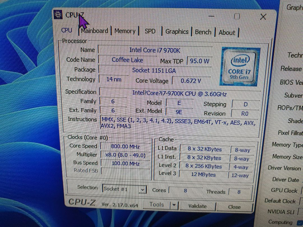 인텔 코어 i7-9700K CPU 쿨러별도 이미지