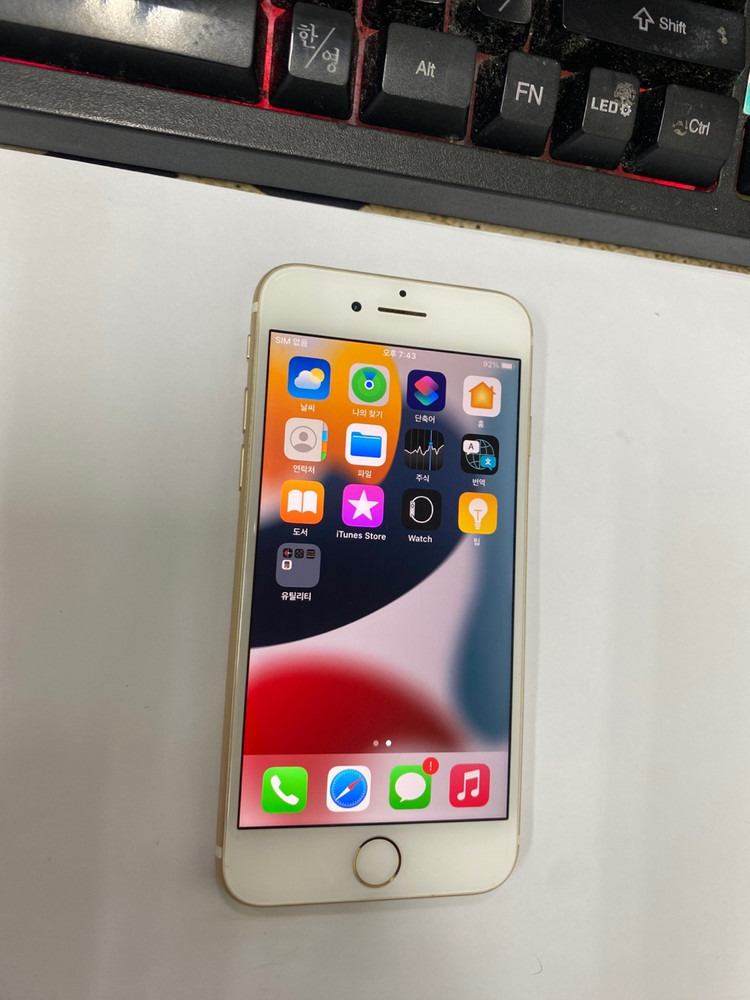 아이폰7 골드 A급 32GB 무잔상 배터리92% 감성레트로 사진폰 인스타 카메라폰 197396 이미지