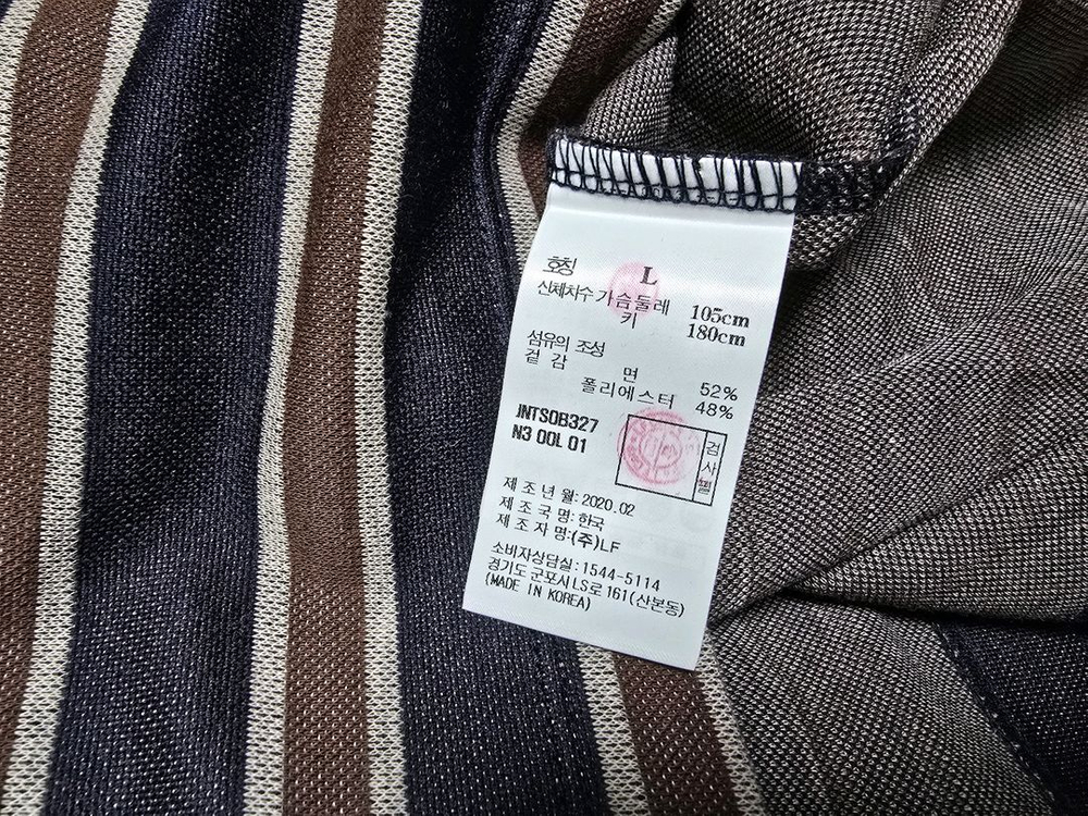 질스튜어트 뉴욕 스트라이프 반팔티 L 새제품 팝니다 이미지