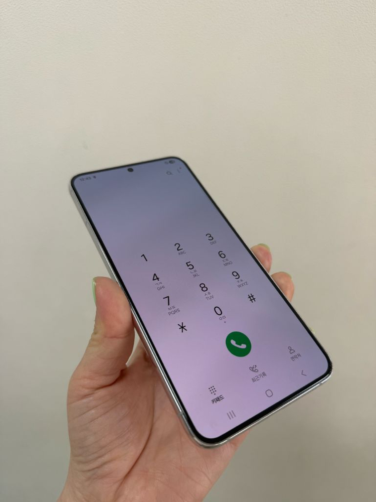 (부산중고폰) 갤럭시s22플러스 화이트 256기가 공기계 판매해요 이미지