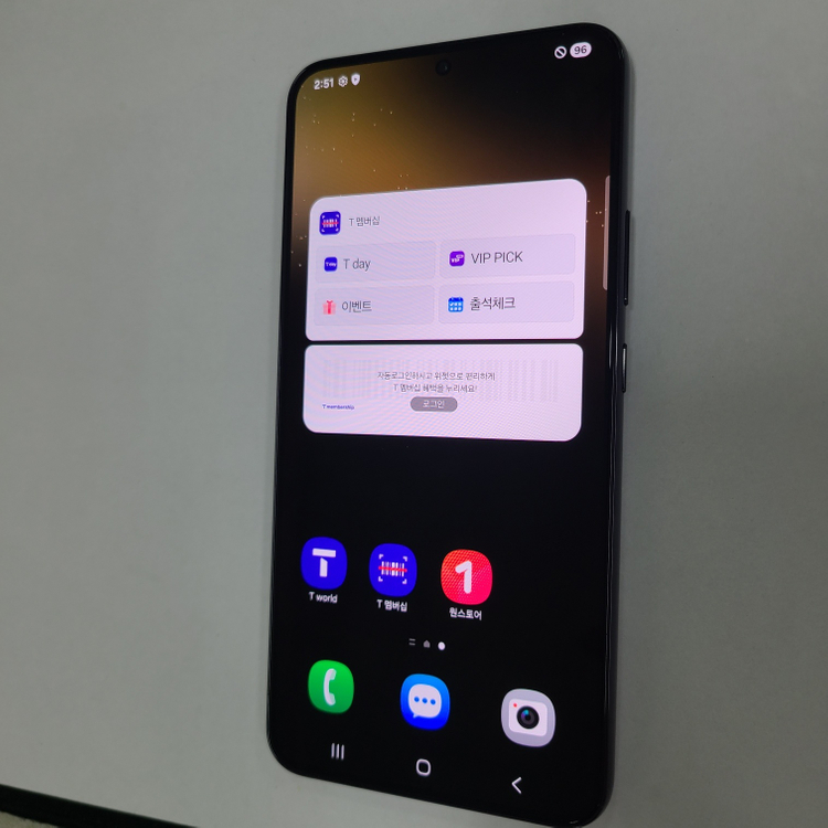 갤럭시 S22플러스 블랙 256GB SK 무잔상 SS급 중고폰 212378 이미지