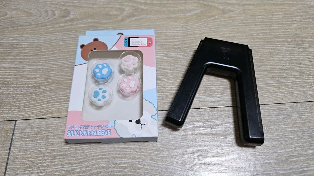 휴대용 게임기 닌텐도 스위치 모여봐요 동물의 숲 에디션 풀박스 이미지