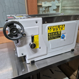 업소용 빵기계 이미지