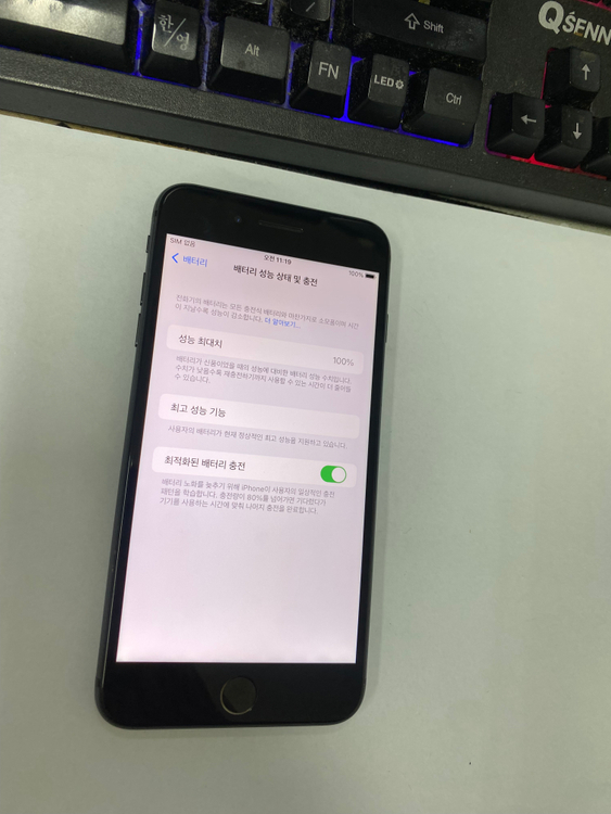 아이폰8플러스 스그 A급 256GB 배터리100% 8+ 인스타 카메라폰 090210 이미지