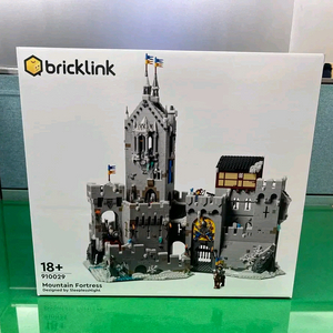 레고 산속요새 910029 미개봉 상태 매우좋음 이미지