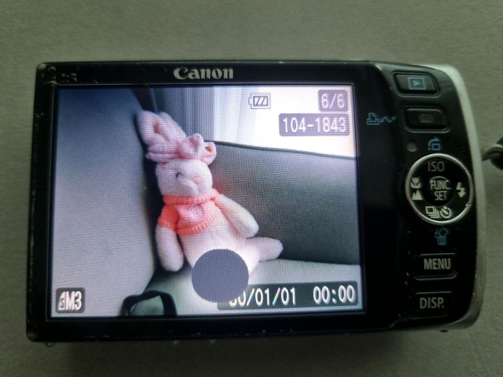 캐논 익서스 860IS ,SX1 Is 디카 이미지