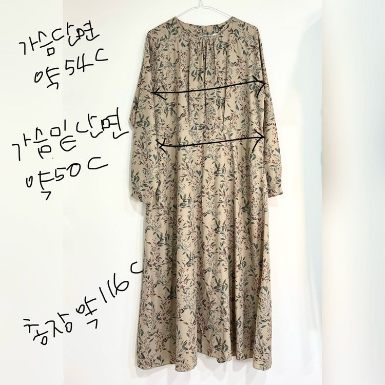 미착용/롱 원피스/오버핏 원피스/임부복가능 이미지