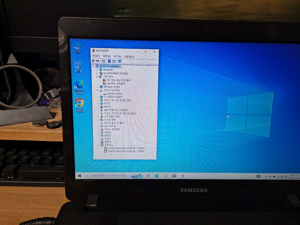 삼성 NT370E4K 14인치 노트북 이미지
