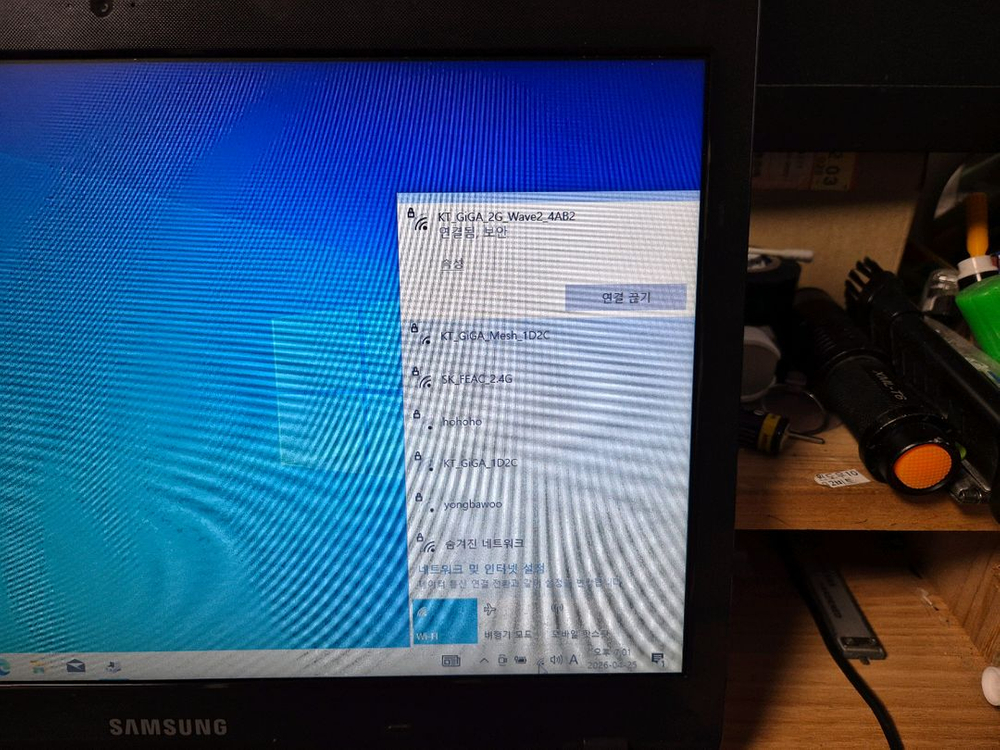 삼성 NT370E4K 14인치 노트북 이미지