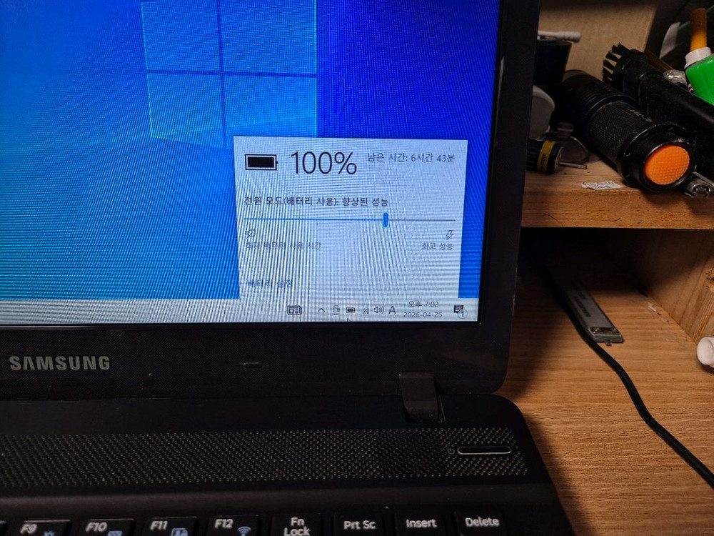 삼성 NT370E4K 14인치 노트북 이미지